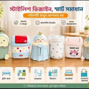 mini cartoon desktop trash can